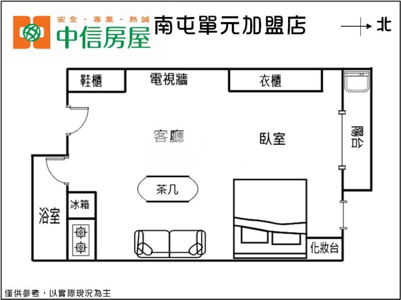 梅川河岸*近崇德捷運*美宅房屋室內格局與周邊環境