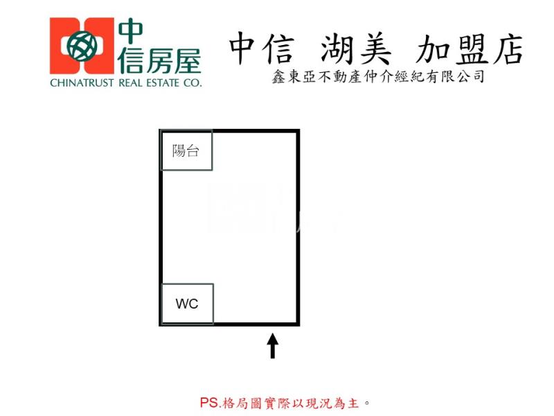 永康龍的天下美套房房屋室內格局與周邊環境
