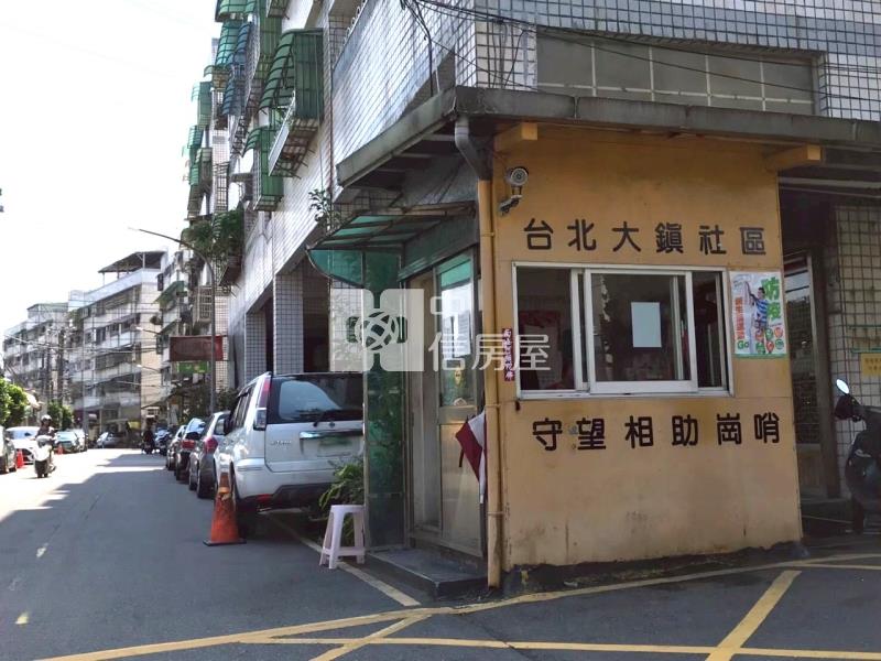 台北大鎮景觀三房房屋室內格局與周邊環境