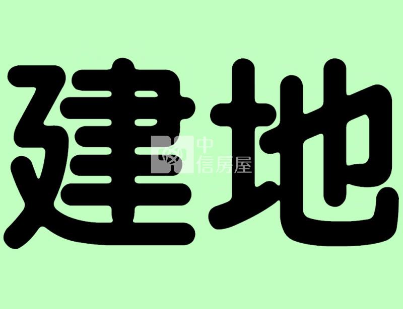 竹山都計內建地房屋室內格局與周邊環境