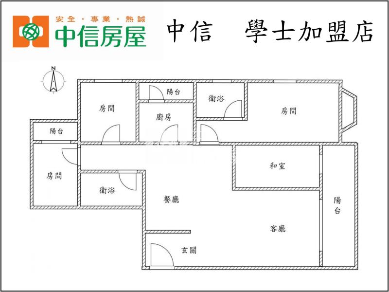 【獨家】民俗公園第一排★四房景觀美宅房屋室內格局與周邊環境