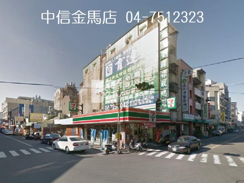 彰師大超商公寓房屋室內格局與周邊環境