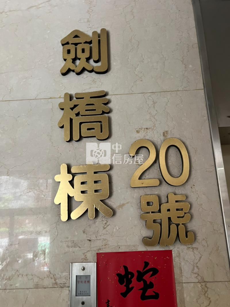 近水樓台B房屋室內格局與周邊環境