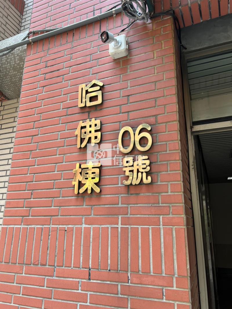 近水樓台C房屋室內格局與周邊環境