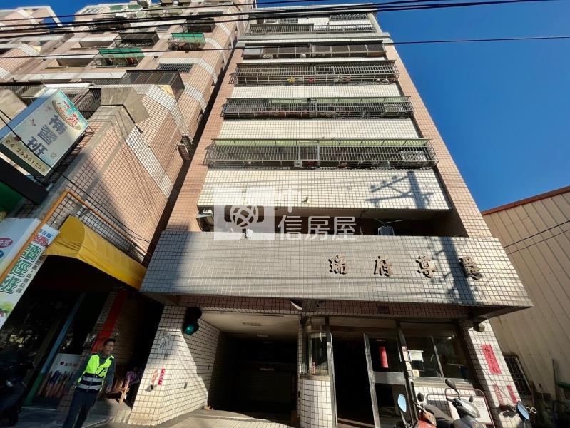 潭陽國小旁｜瑞府尊爵｜大三房附車位房屋室內格局與周邊環境