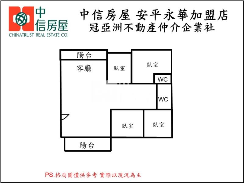 近路科四房+平車房屋室內格局與周邊環境