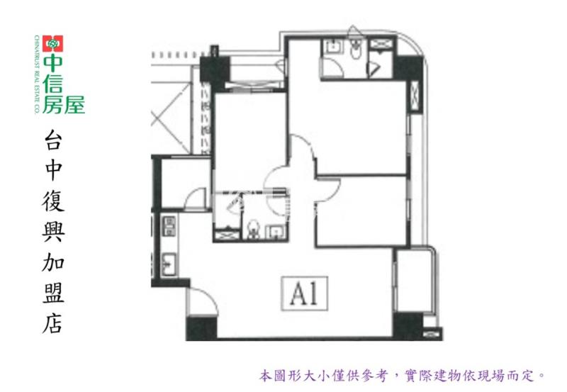 新光特區視野3房雙平車房屋室內格局與周邊環境