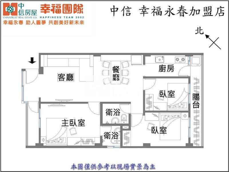 五權車站三樓公寓房屋室內格局與周邊環境