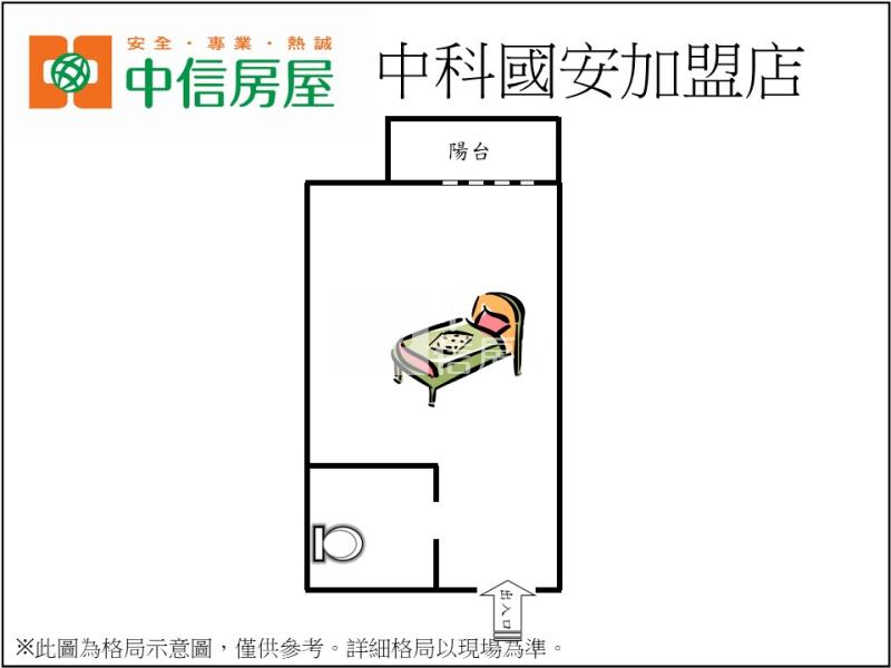 中科東海榮總低總價美套房房屋室內格局與周邊環境