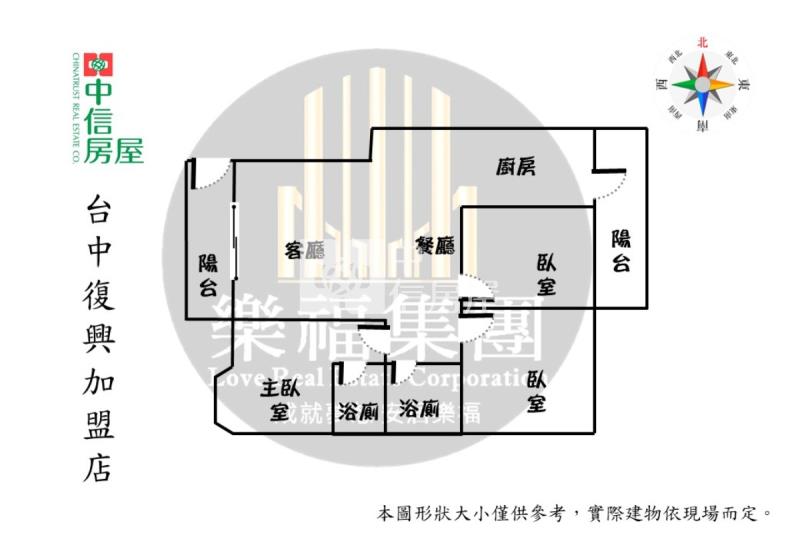 樹孝商圈3房平車房屋室內格局與周邊環境