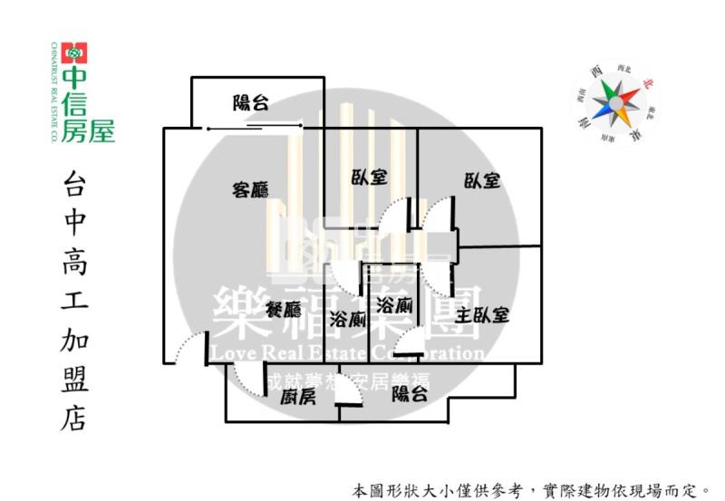 皇城帝寶高樓層三房平車房屋室內格局與周邊環境