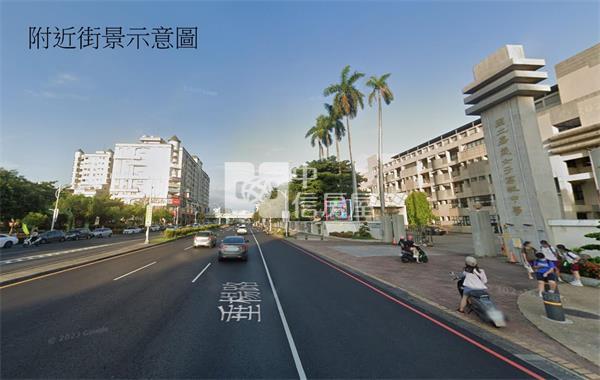 嘉女旁大面豪宅別墅建地房屋室內格局與周邊環境