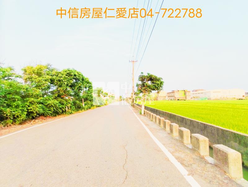 線西國中美田房屋室內格局與周邊環境
