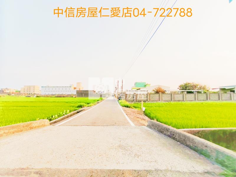 線西國中美田房屋室內格局與周邊環境