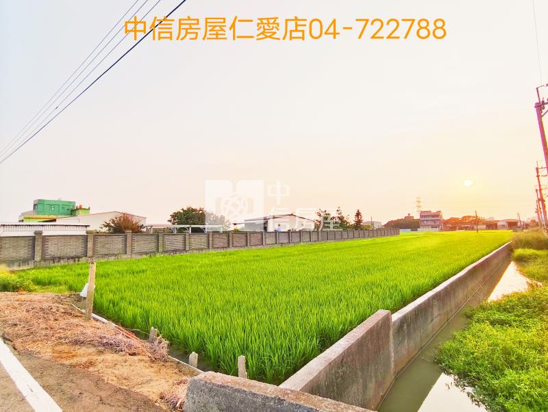 線西國中美田房屋室內格局與周邊環境