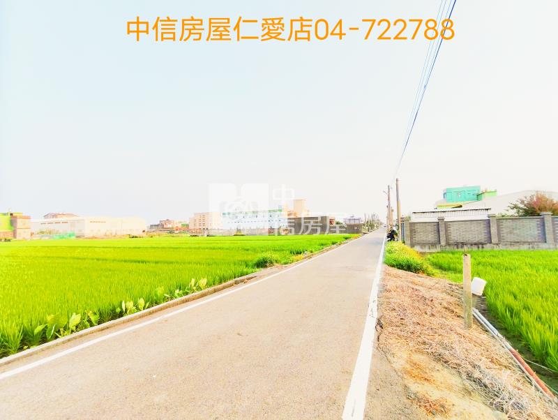 線西國中美田房屋室內格局與周邊環境
