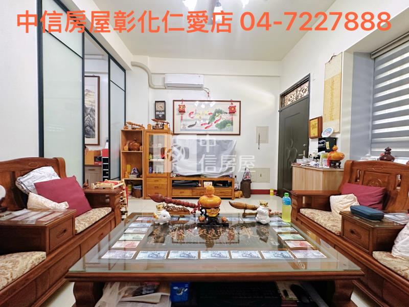 福興臻讚別墅