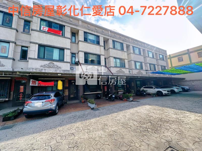 福興臻讚別墅房屋室內格局與周邊環境