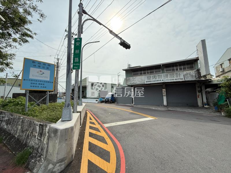 西屯中科安林路大面寬農地（專任）房屋室內格局與周邊環境