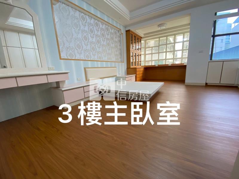 澄清路Y16透天車墅房屋室內格局與周邊環境