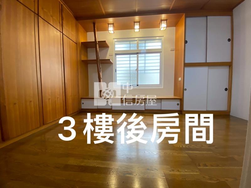 澄清路Y16透天車墅房屋室內格局與周邊環境