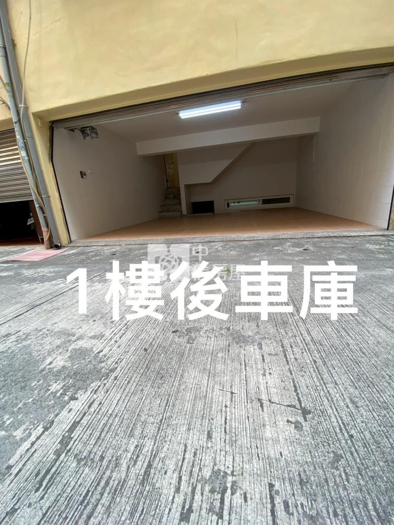 澄清路Y16透天車墅房屋室內格局與周邊環境