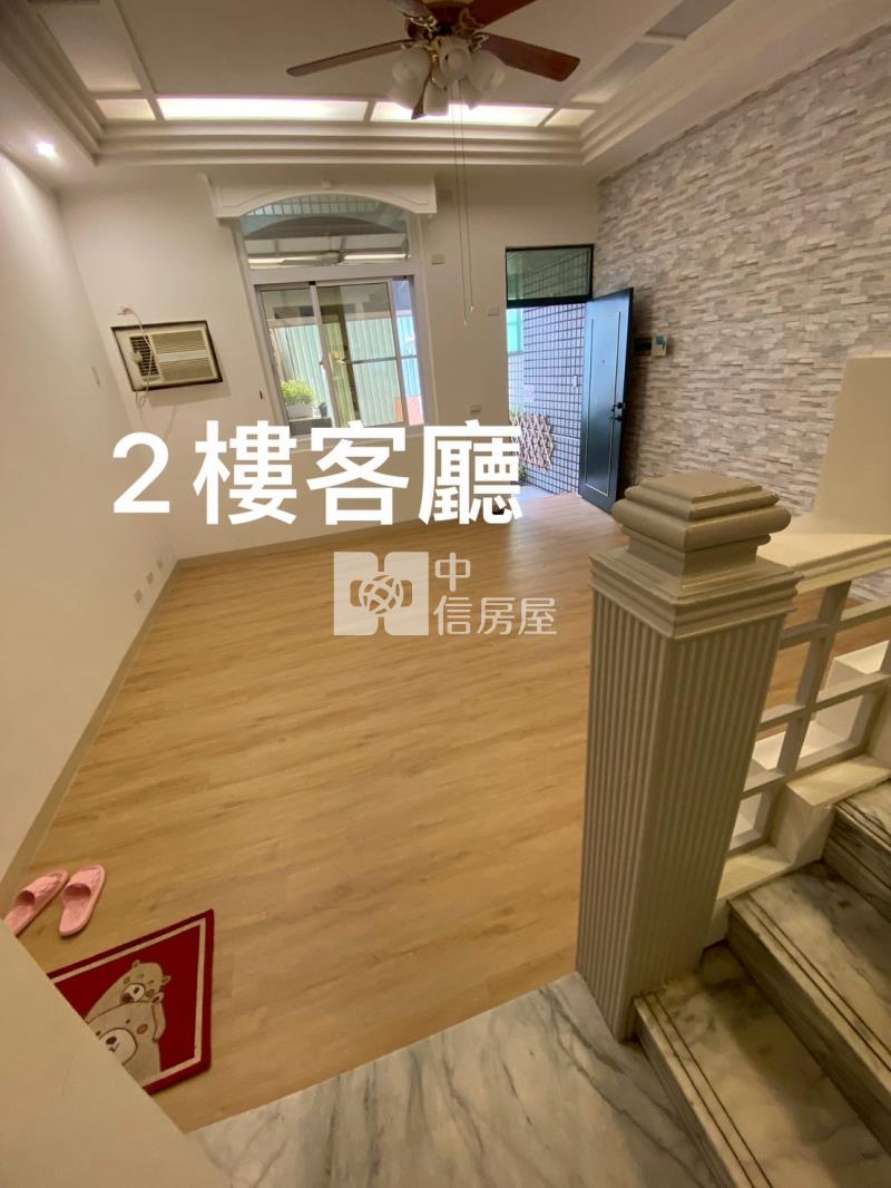 澄清路Y16透天車墅房屋室內格局與周邊環境