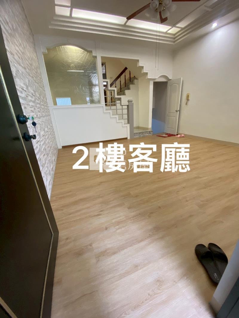 澄清路Y16透天車墅房屋室內格局與周邊環境