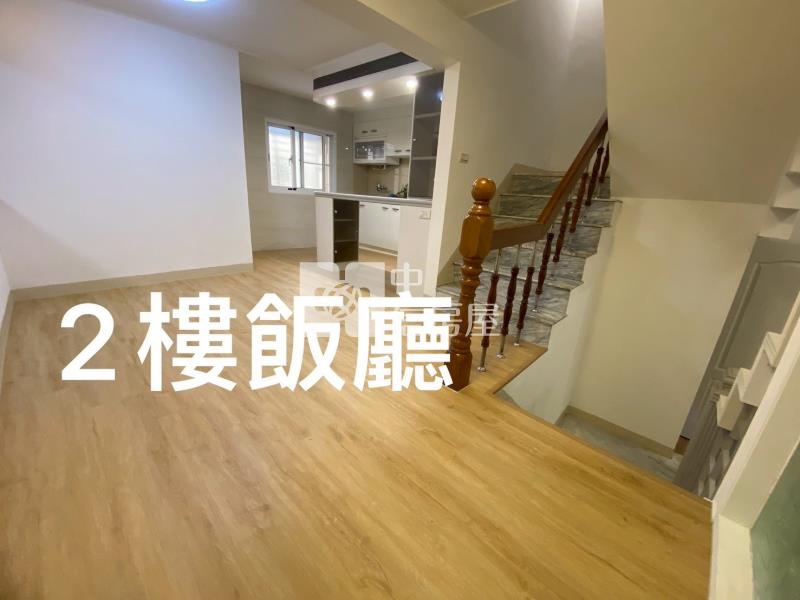 澄清路Y16透天車墅房屋室內格局與周邊環境