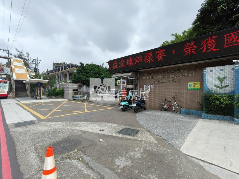 平鎮新勢國小旁面老街溪溫馨美寓房屋室內格局與周邊環境