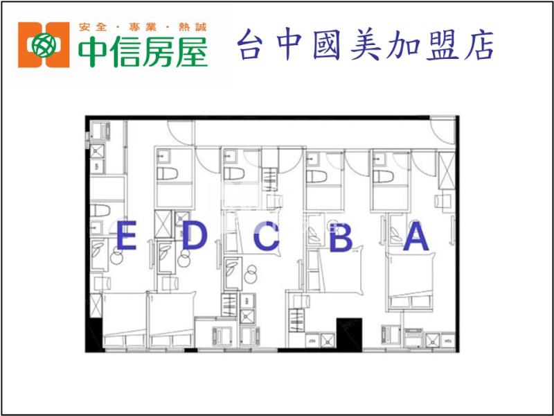 教育大學精美套房房屋室內格局與周邊環境