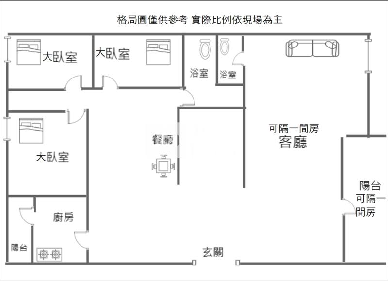 貴族名家4改大3房平面車房屋室內格局與周邊環境