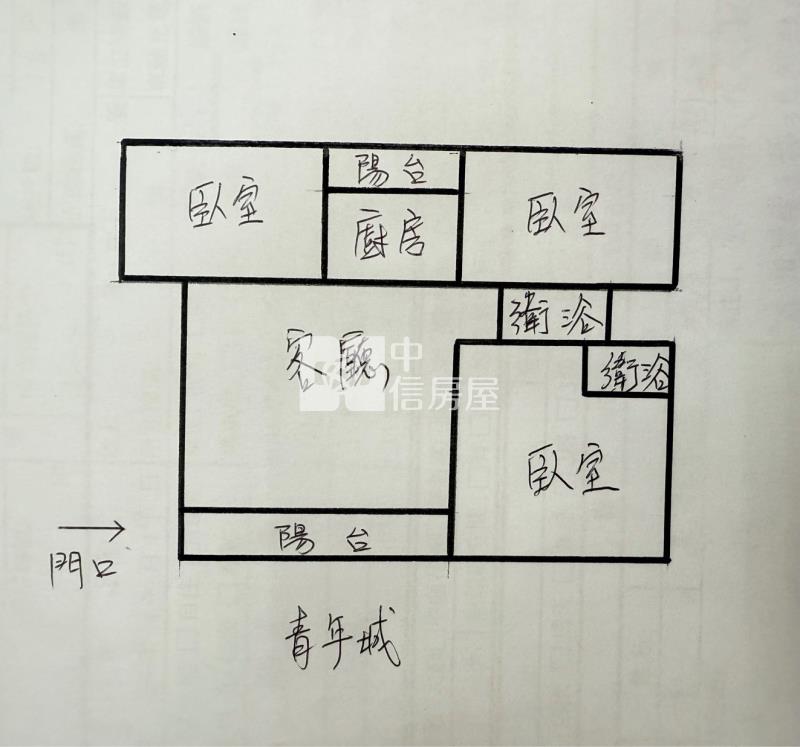 龍潭科學園區3房車房屋室內格局與周邊環境