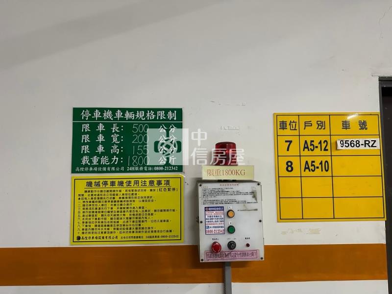 大地風華三房附車位房屋室內格局與周邊環境