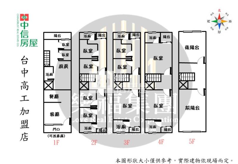 豐原廟東夜市精華區電梯透店房屋室內格局與周邊環境