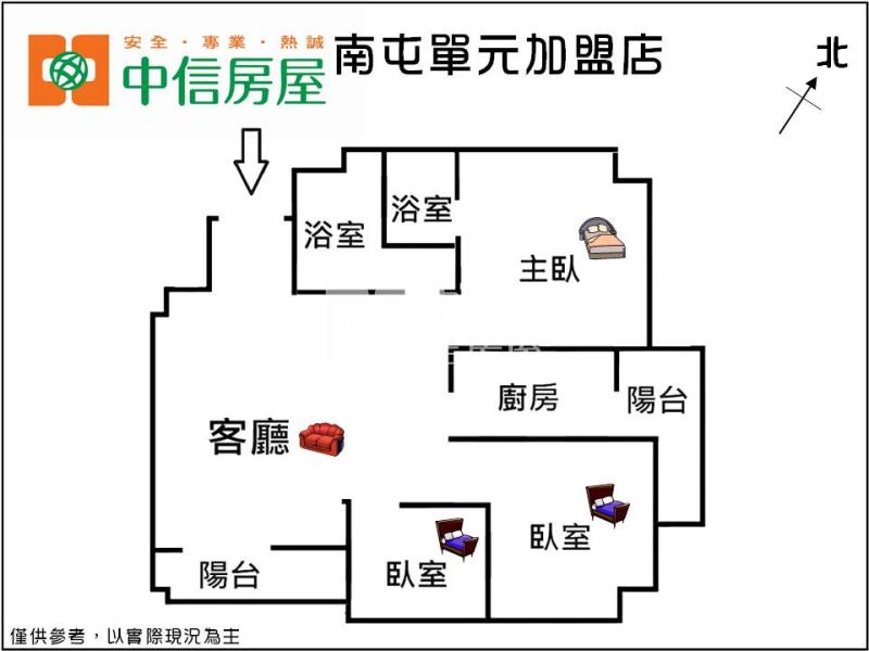 逢甲商圈三房平車房屋室內格局與周邊環境