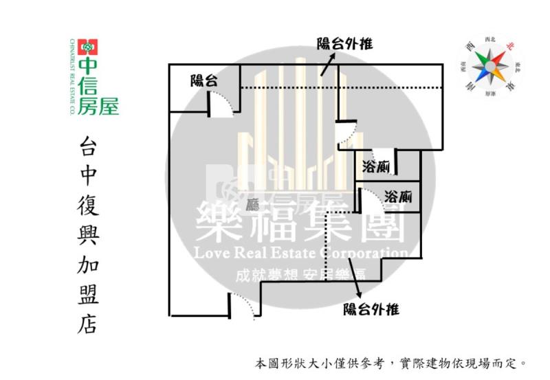 法院旁高坪效住二商辦房屋室內格局與周邊環境