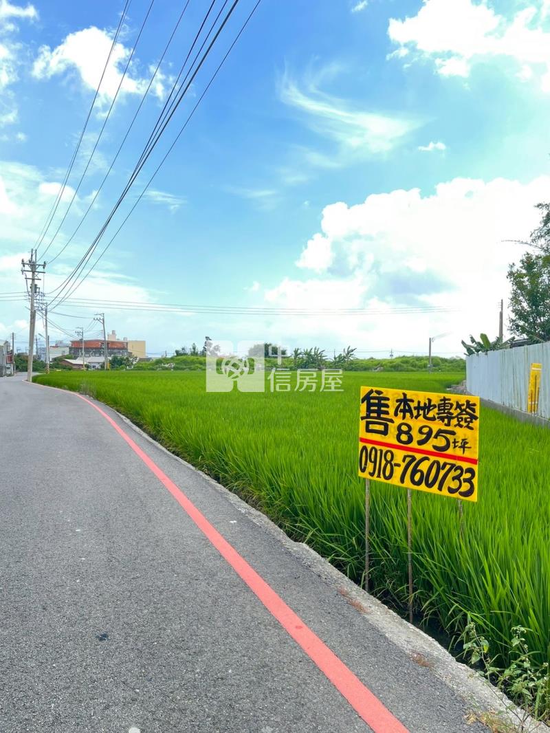 專簽大安臨路便宜農地房屋室內格局與周邊環境
