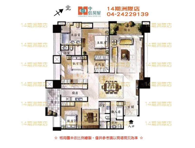 七期~新光三越~榮耀大四房雙車位房屋室內格局與周邊環境