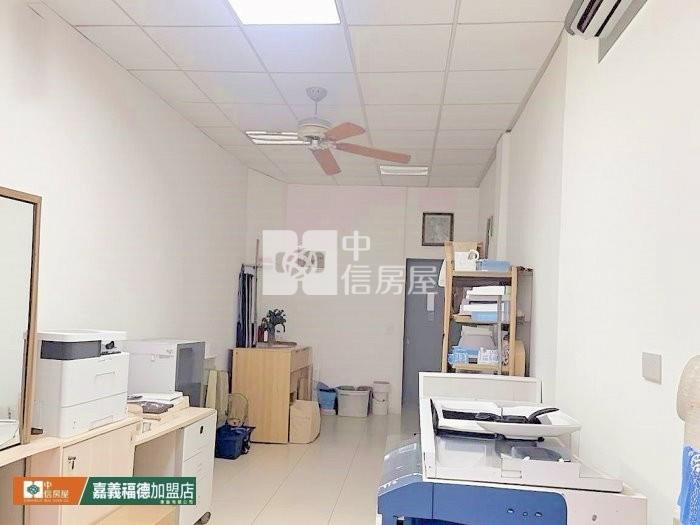 嘉大民生收租金店