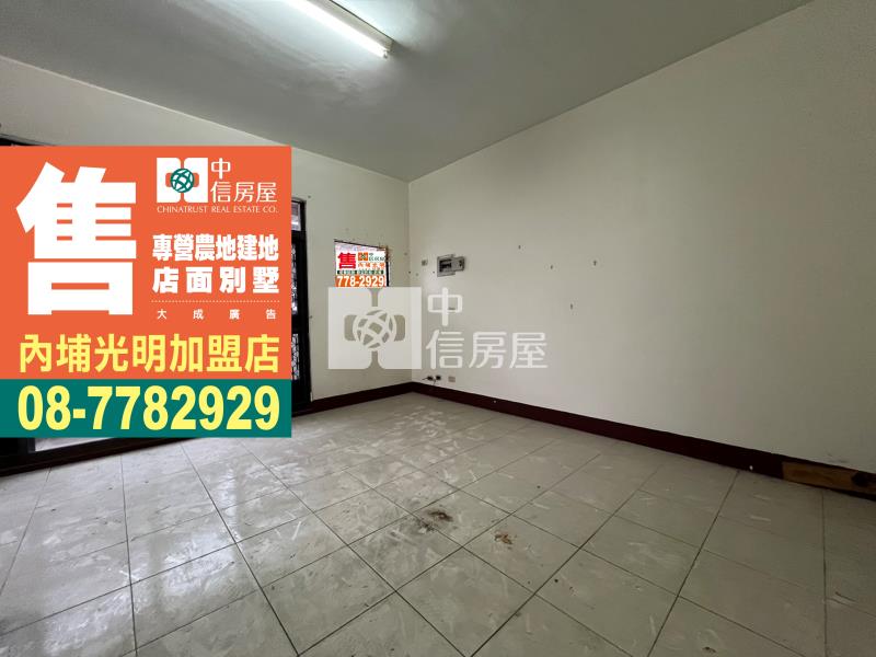 【專約】全聯814大地坪透天房屋室內格局與周邊環境