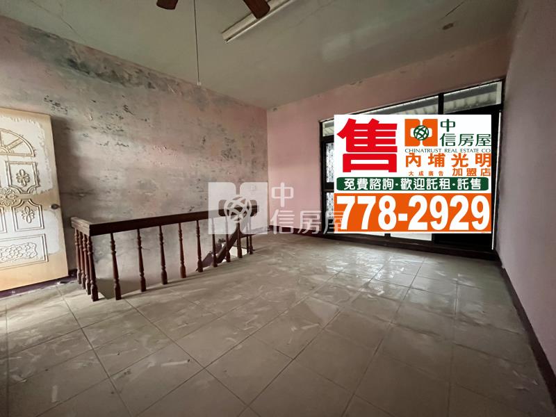 【專約】全聯814大地坪透天房屋室內格局與周邊環境