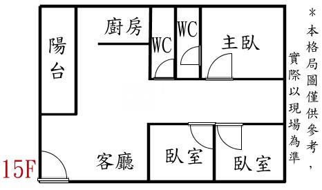 永康復華商圈精美三房房屋室內格局與周邊環境