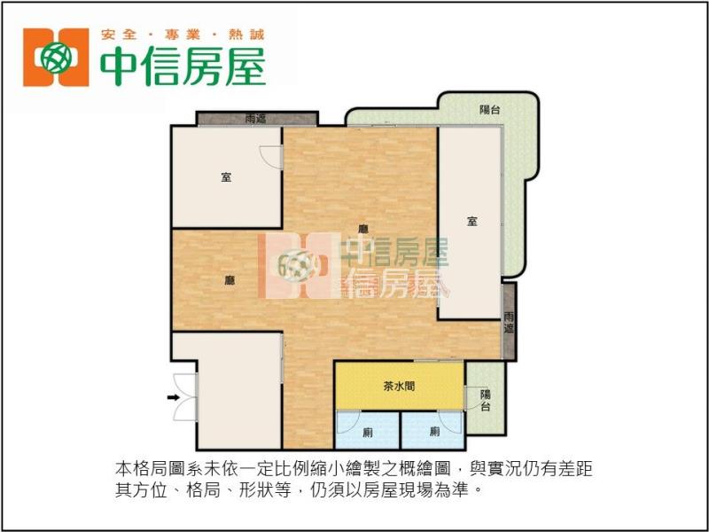 臺灣大道-亞太雲端八樓美辦-藍線科博站(未來)房屋室內格局與周邊環境