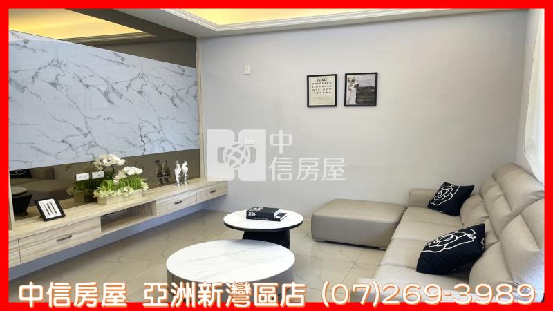 內惟車站翻新2樓寓房屋室內格局與周邊環境