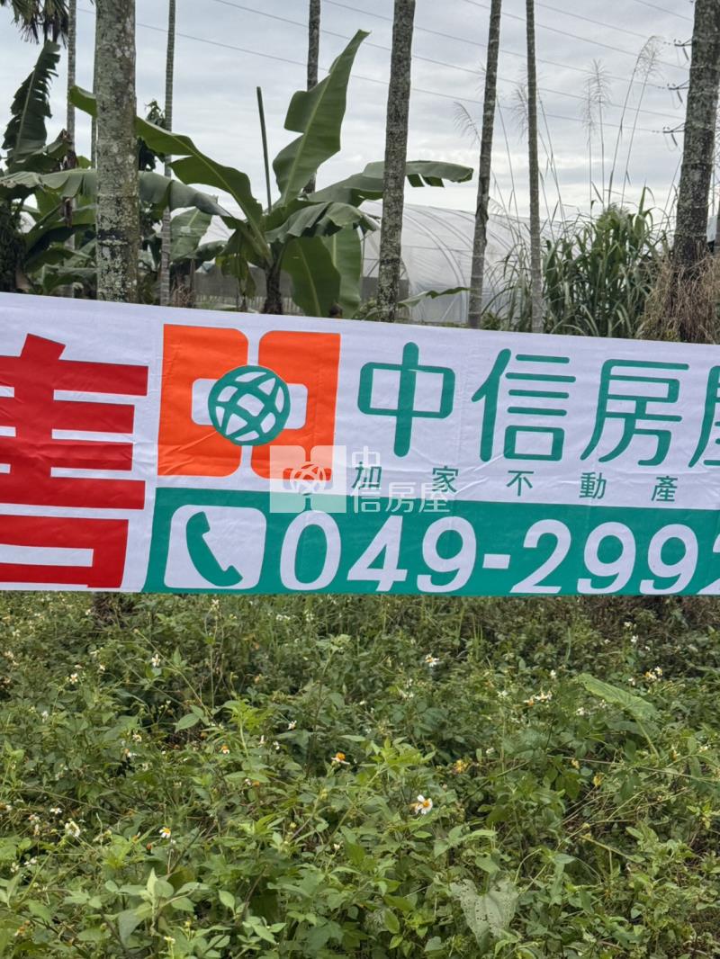 監理站旁農地房屋室內格局與周邊環境
