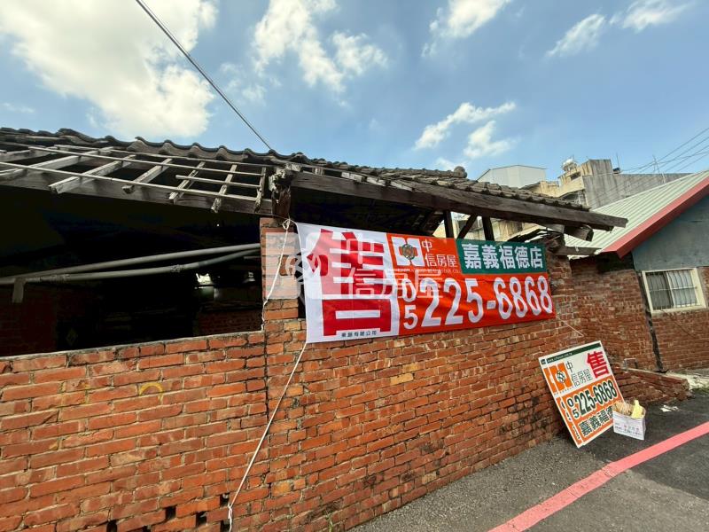 東方明珠旁美建地房屋室內格局與周邊環境
