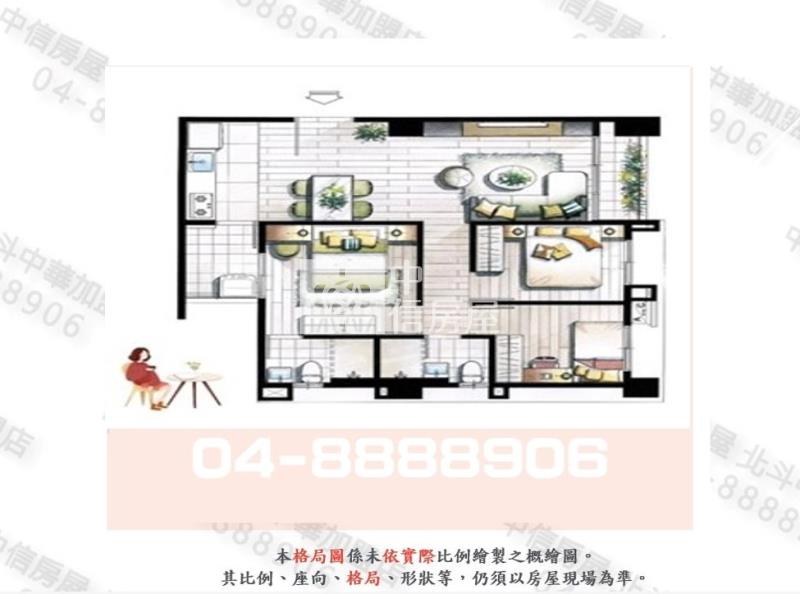 福興鄉全新富邸華廈房屋室內格局與周邊環境
