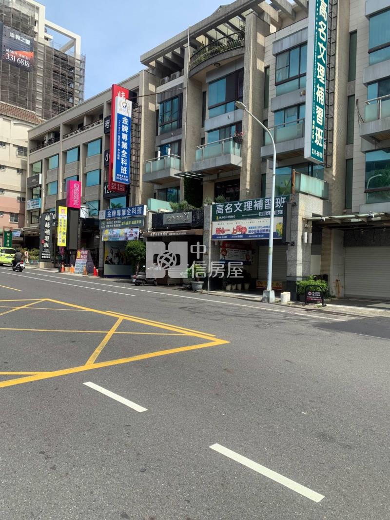 復興國中對面金店住