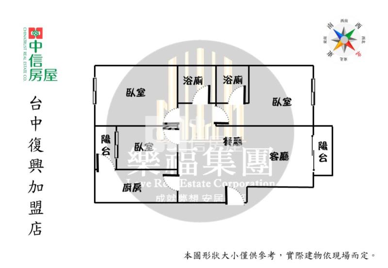 雲科大鎮南公教大樓公園旁大三房房屋室內格局與周邊環境